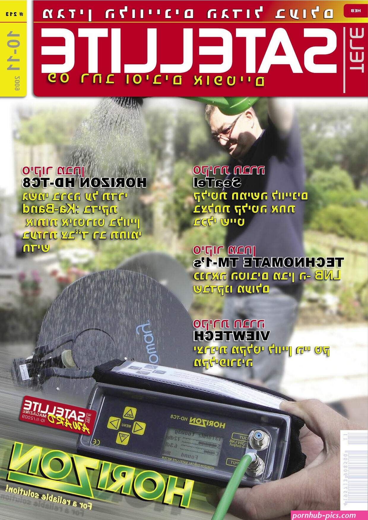 nickary web cam fuck