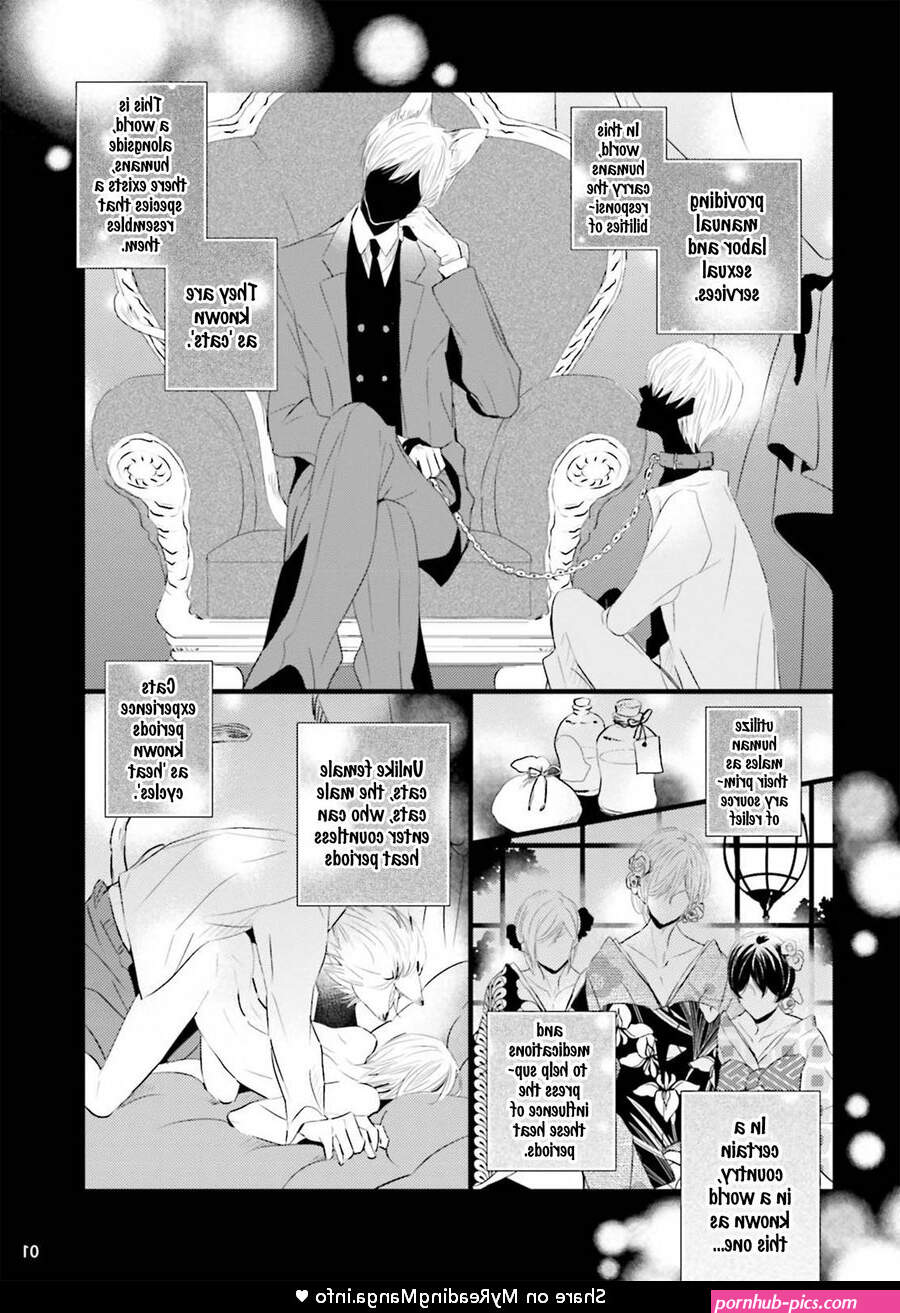gay yaoi manga sex
