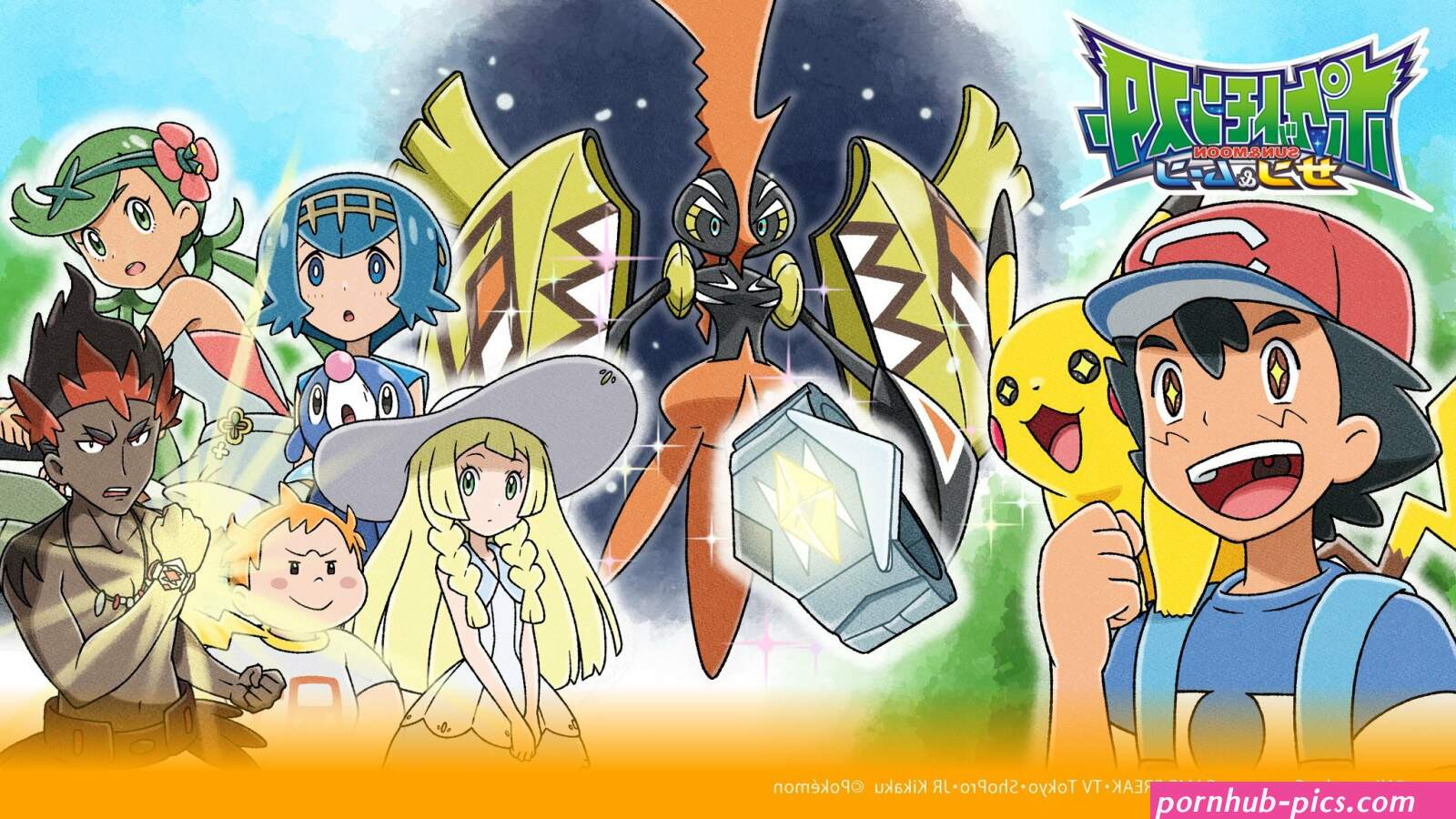 ash e kiawe hentai