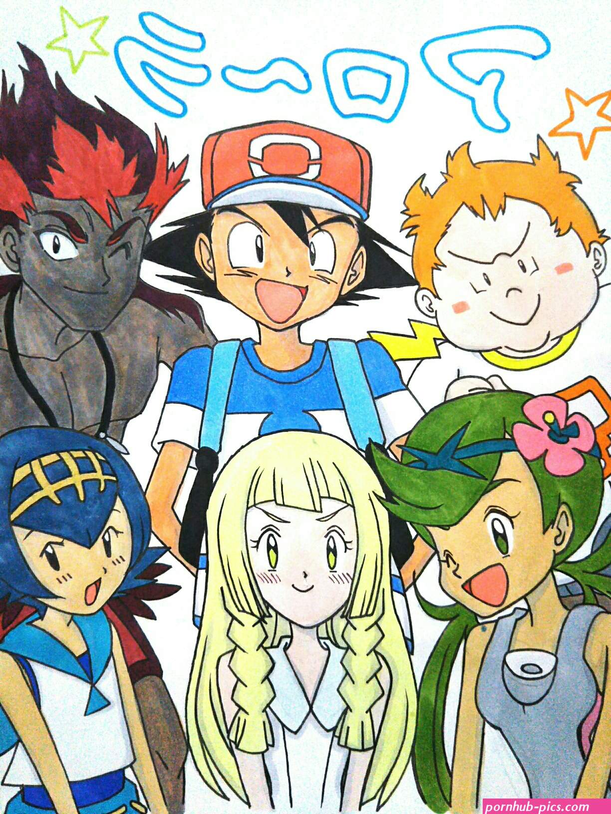 ash e kiawe hentai