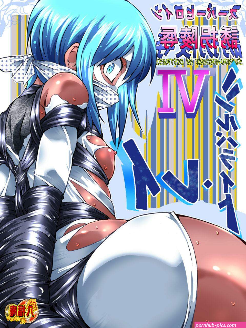 superheroine hentai