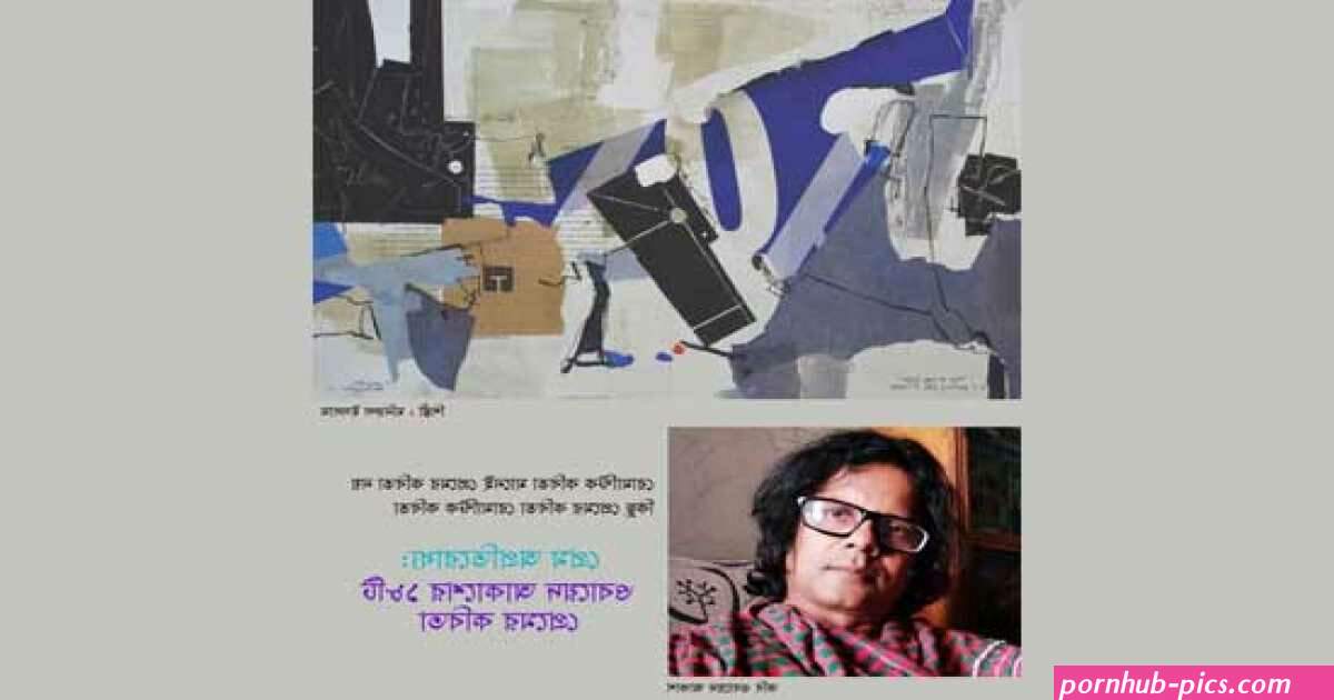 শত শত ন ক ট
