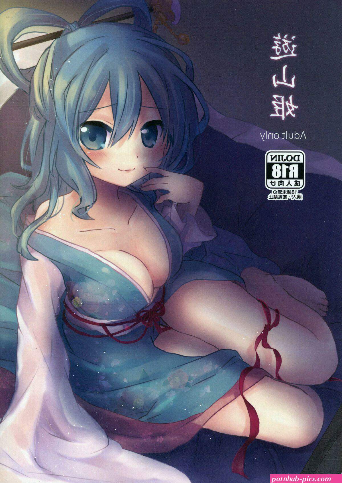hentai blue milf