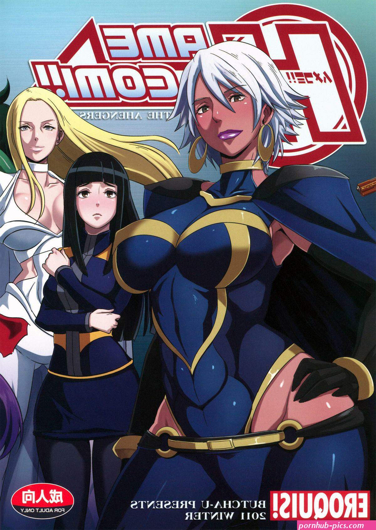 hentai blue milf