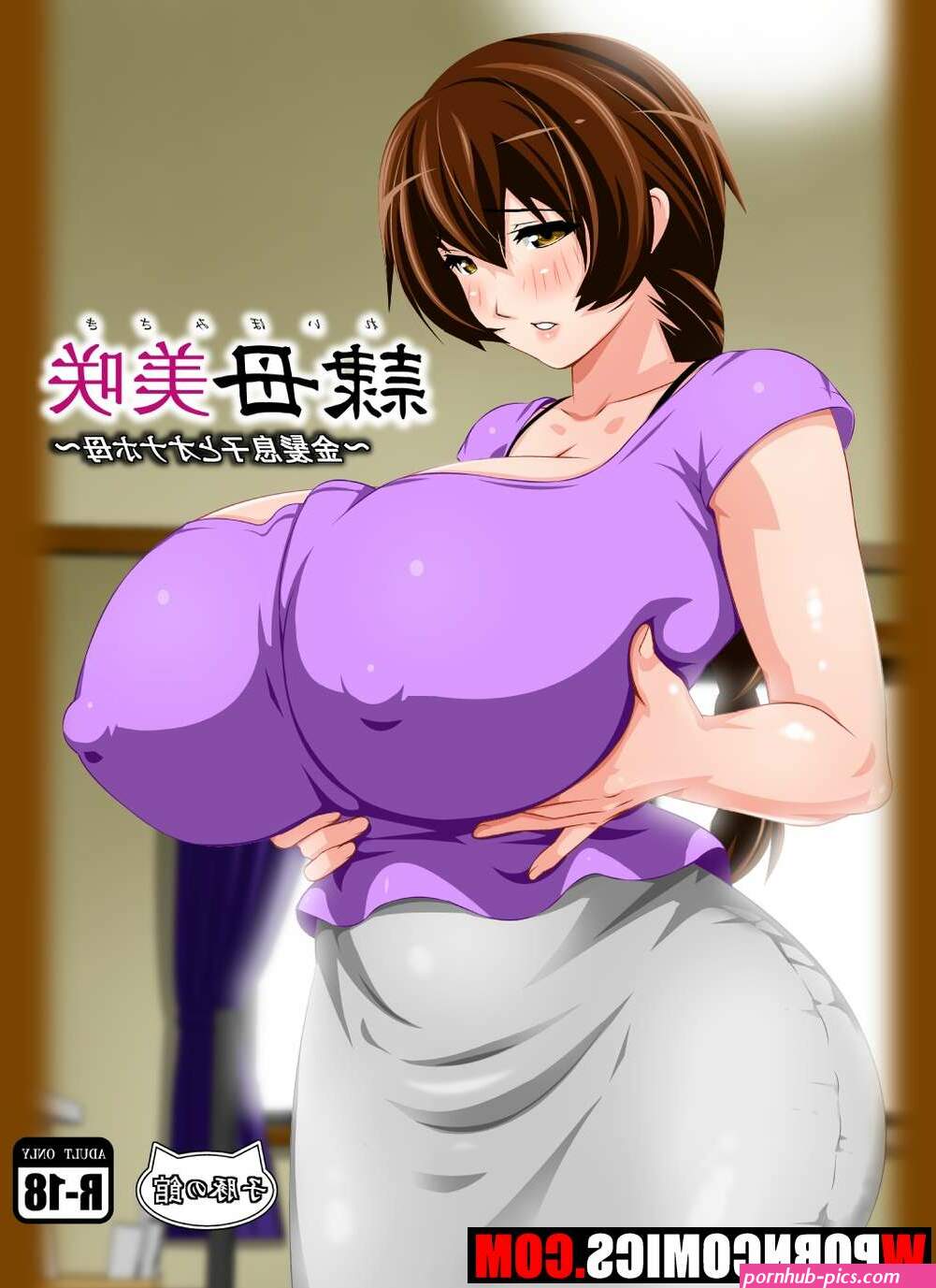 huge tits comix
