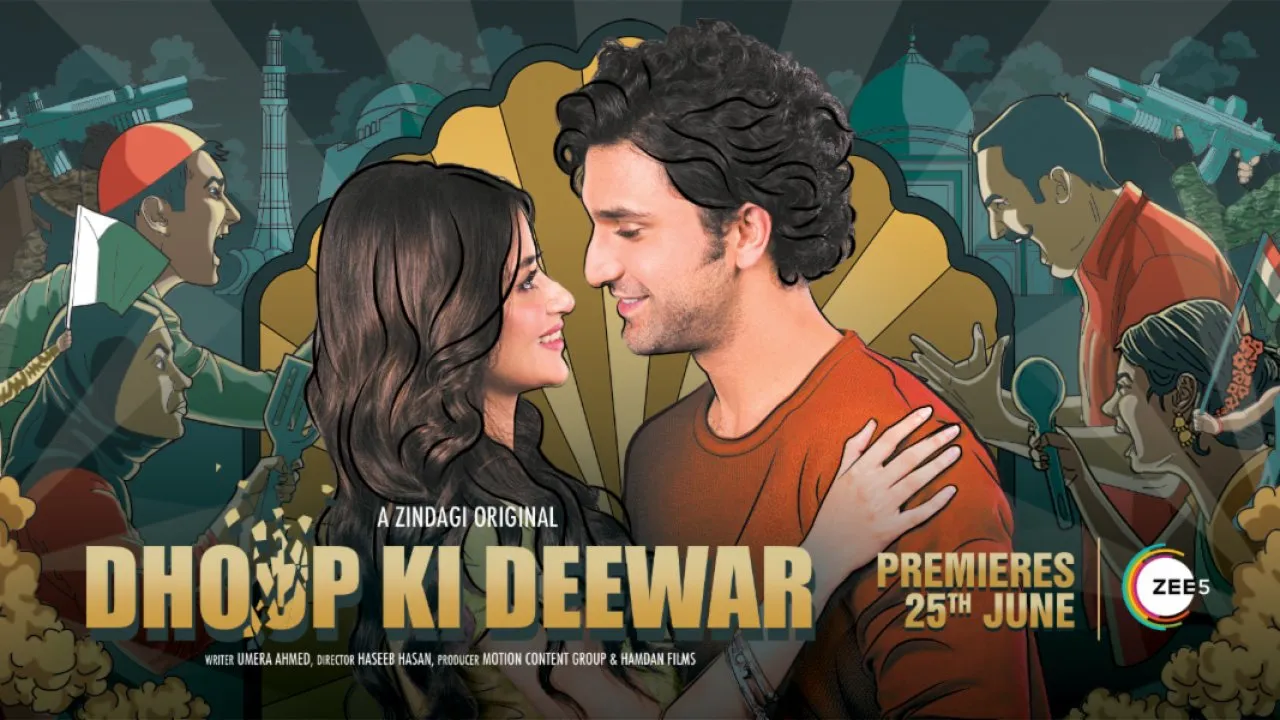 indian web series blackmail fuck
