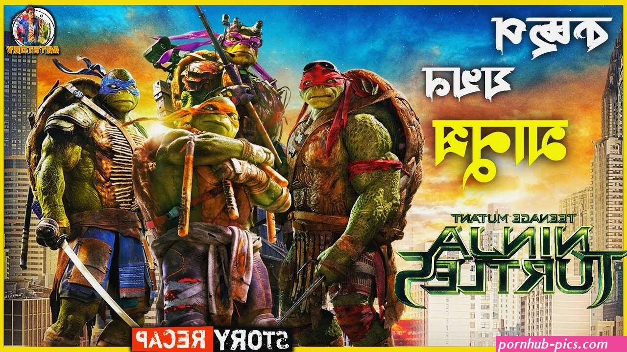 teenage mutant hindi dubbed download