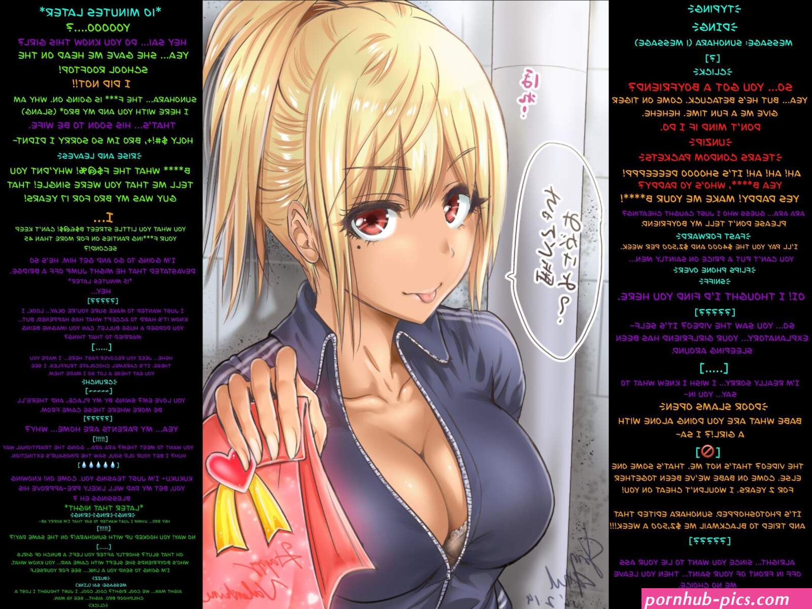 lost here tittyfuck