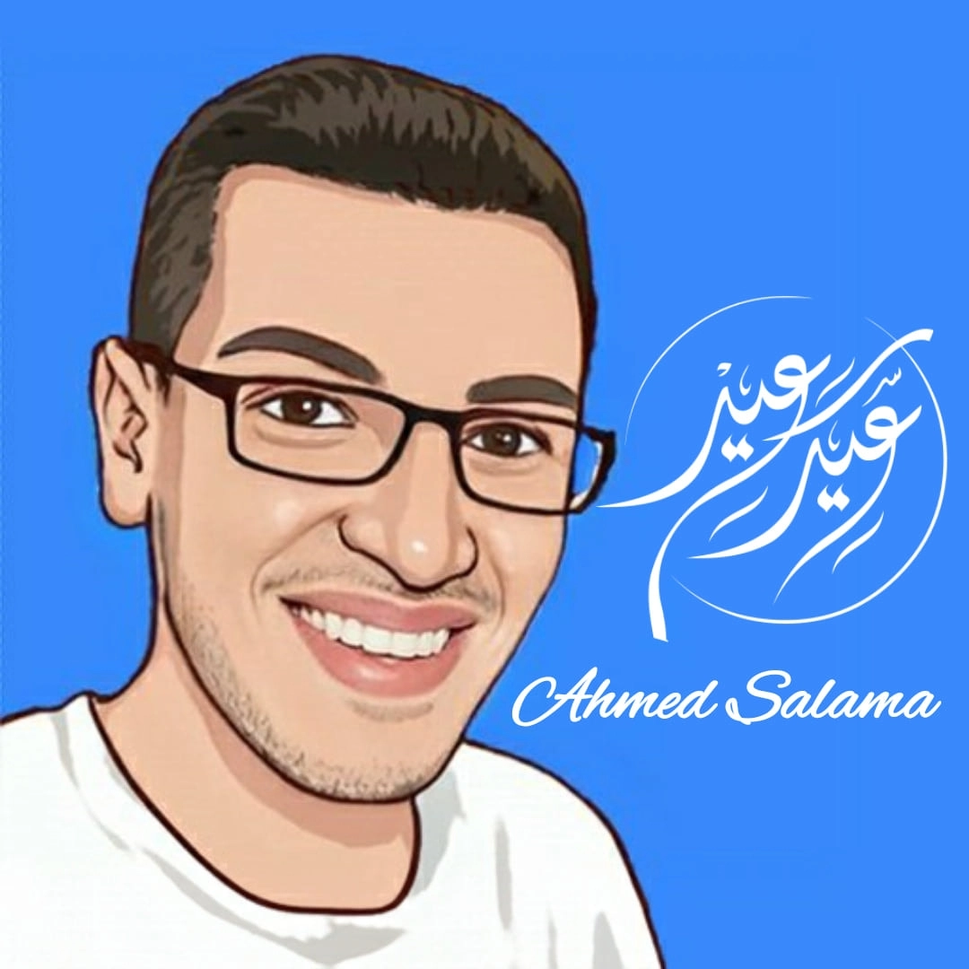 cumaslan