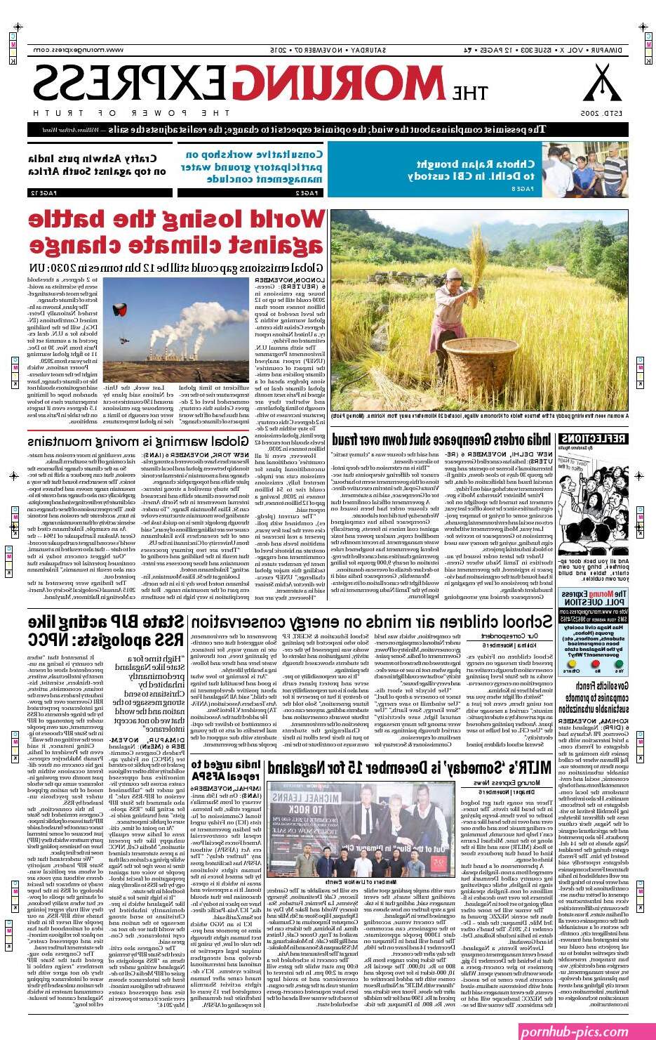 porn kohima town sex