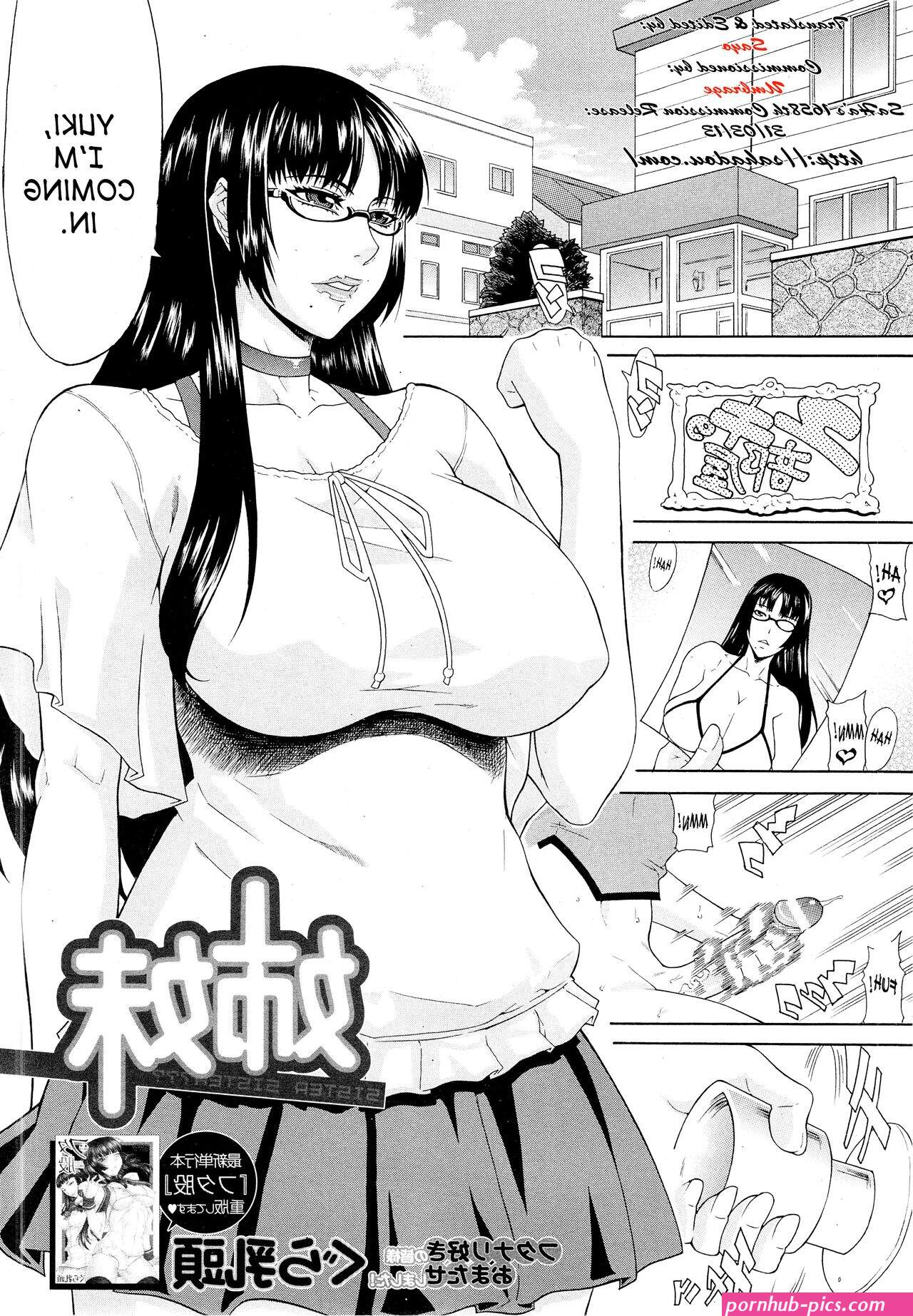 dickgirl sister hentai comic