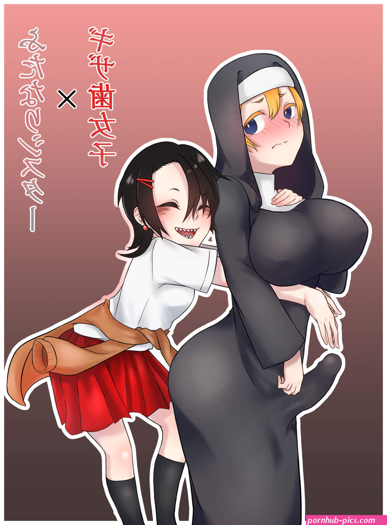 dickgirl sister hentai comic