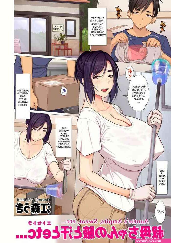 heanti anime big tits moms manga