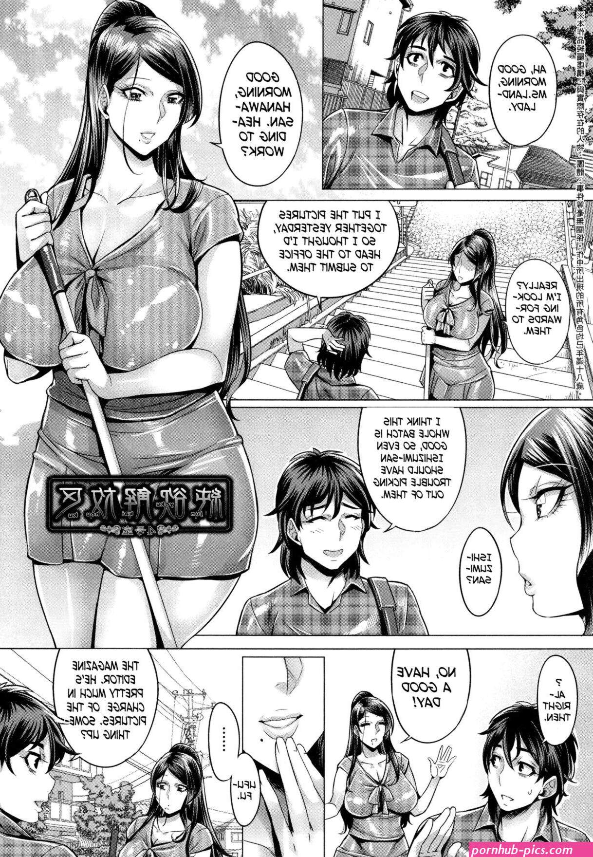 heanti anime big tits moms manga