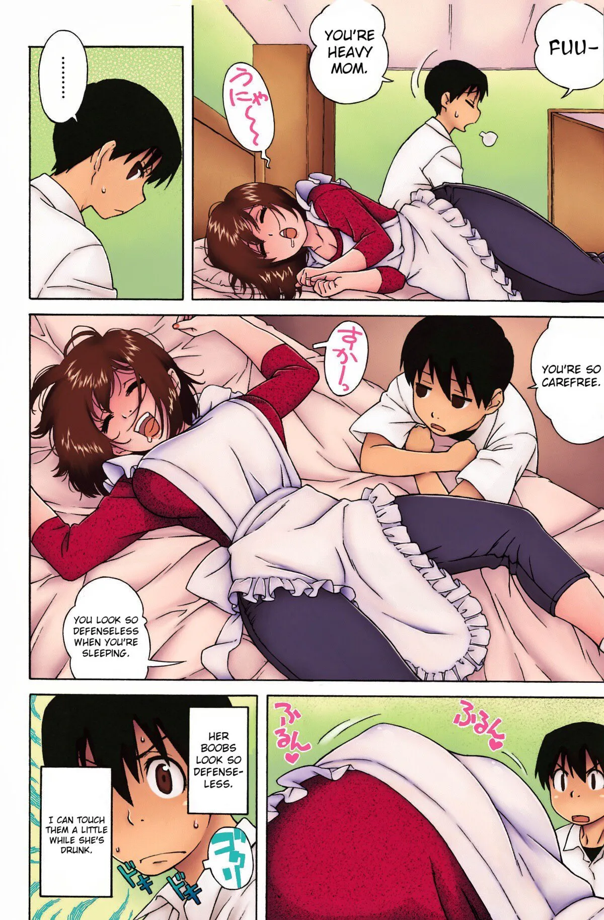 heanti anime big tits moms manga