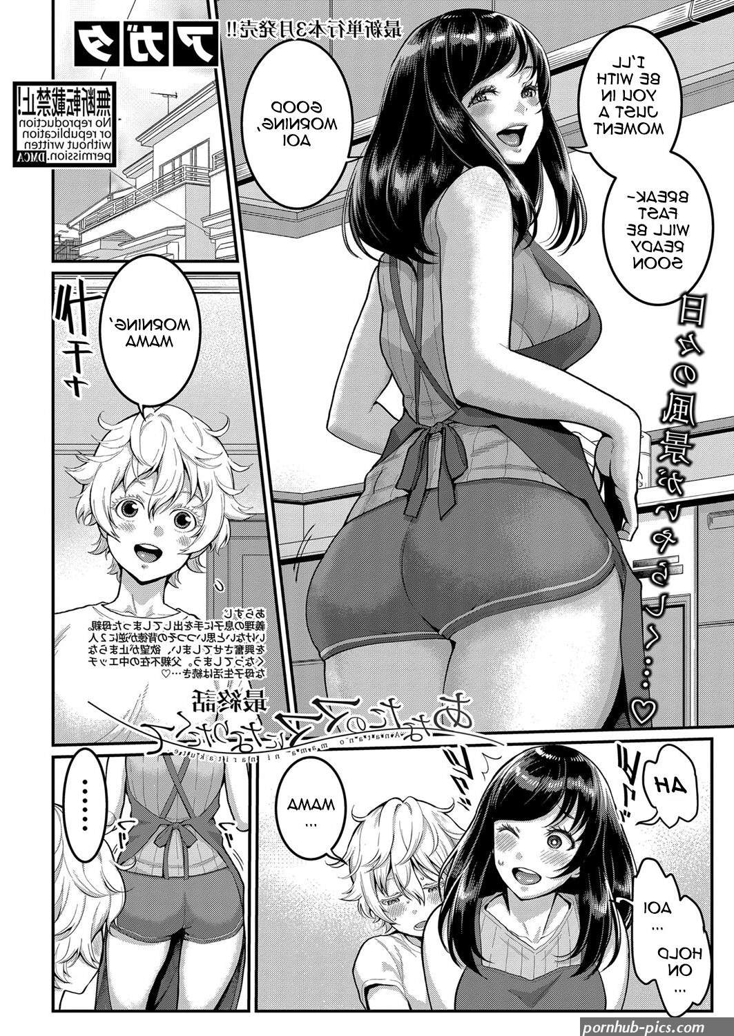 komik hentai milftoon chapter
