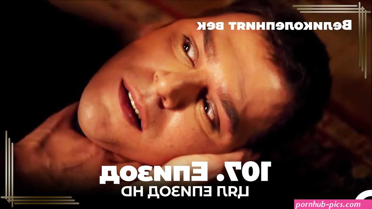 великолепният век сезон 2 еп 107