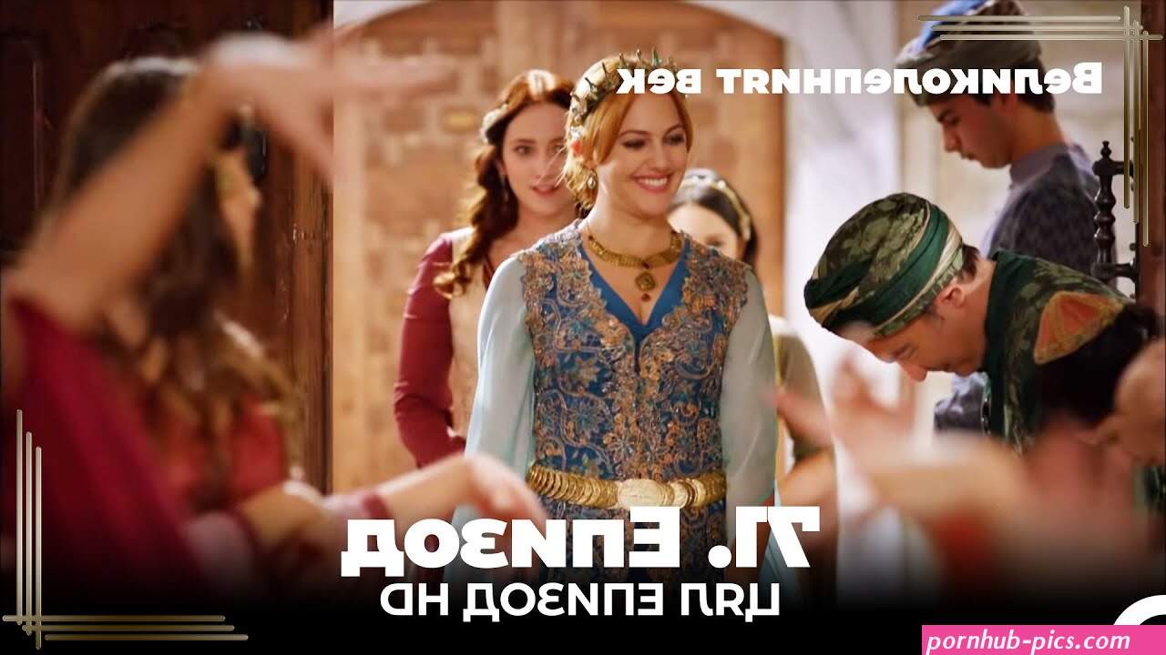 великолепният век сезон 2 еп 107