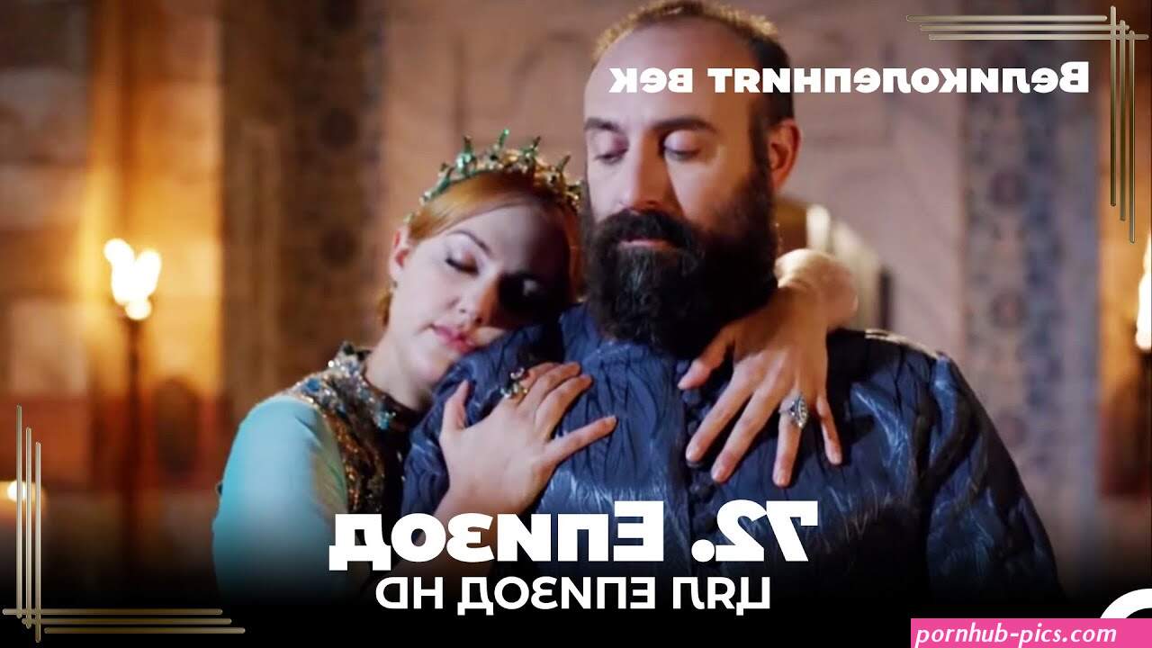 великолепният век сезон 2 еп 107