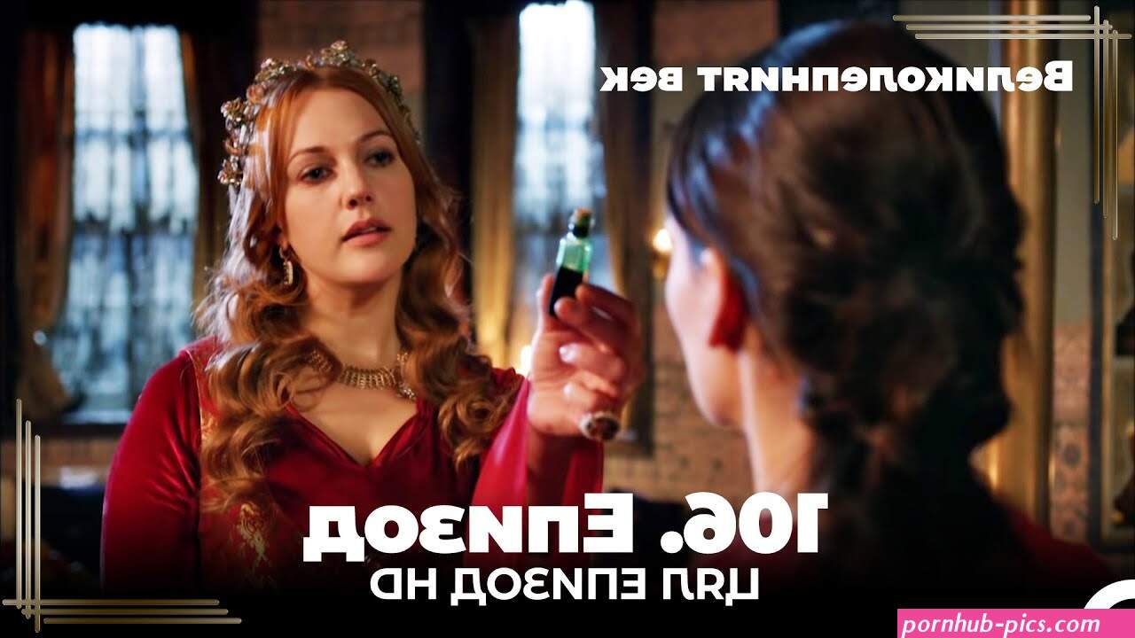 великолепният век сезон 2 еп 107