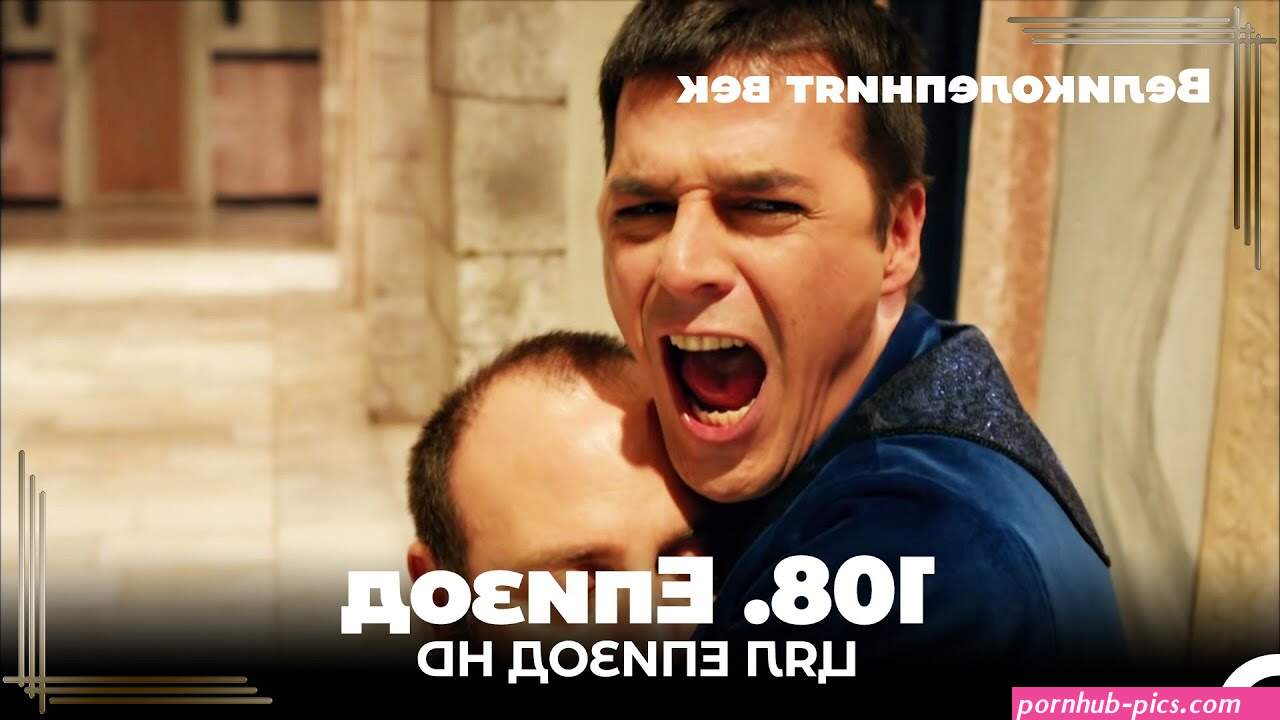 великолепният век сезон 2 еп 107