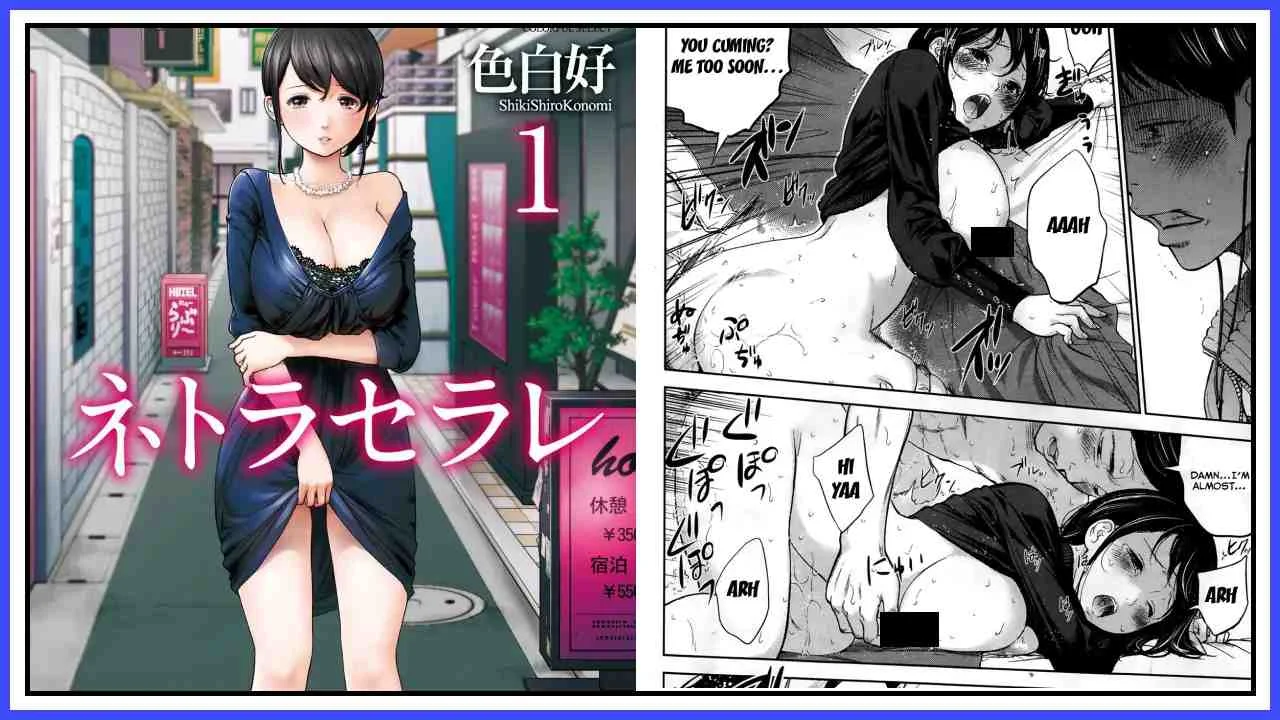 komik hintai hotmilf