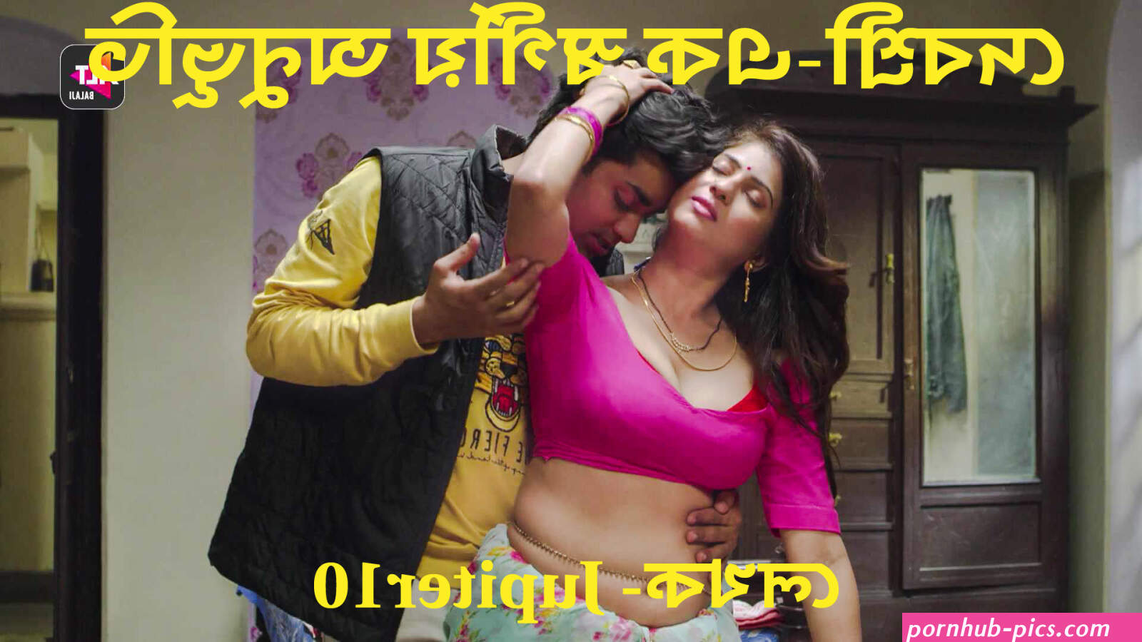 milf কম ক স