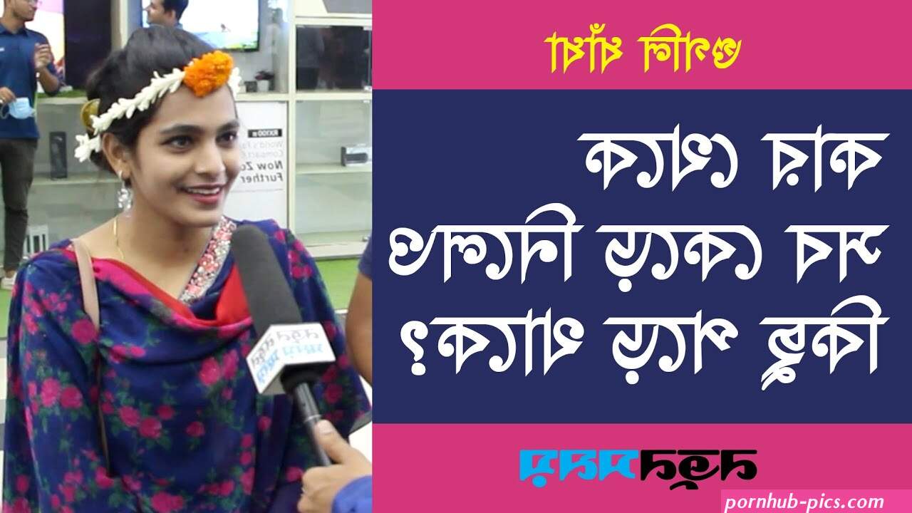 milf কম ক স