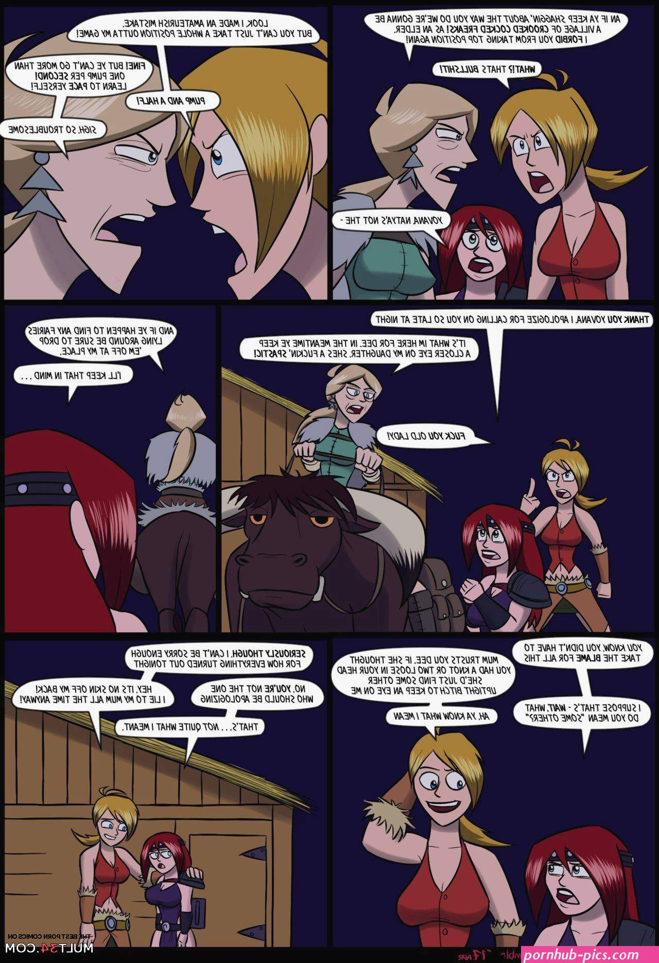 milftoon after party
