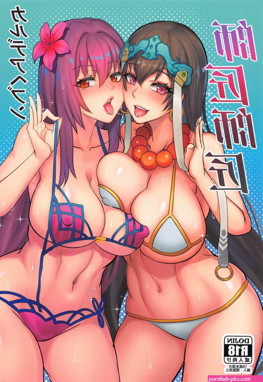 blowjob face hentai