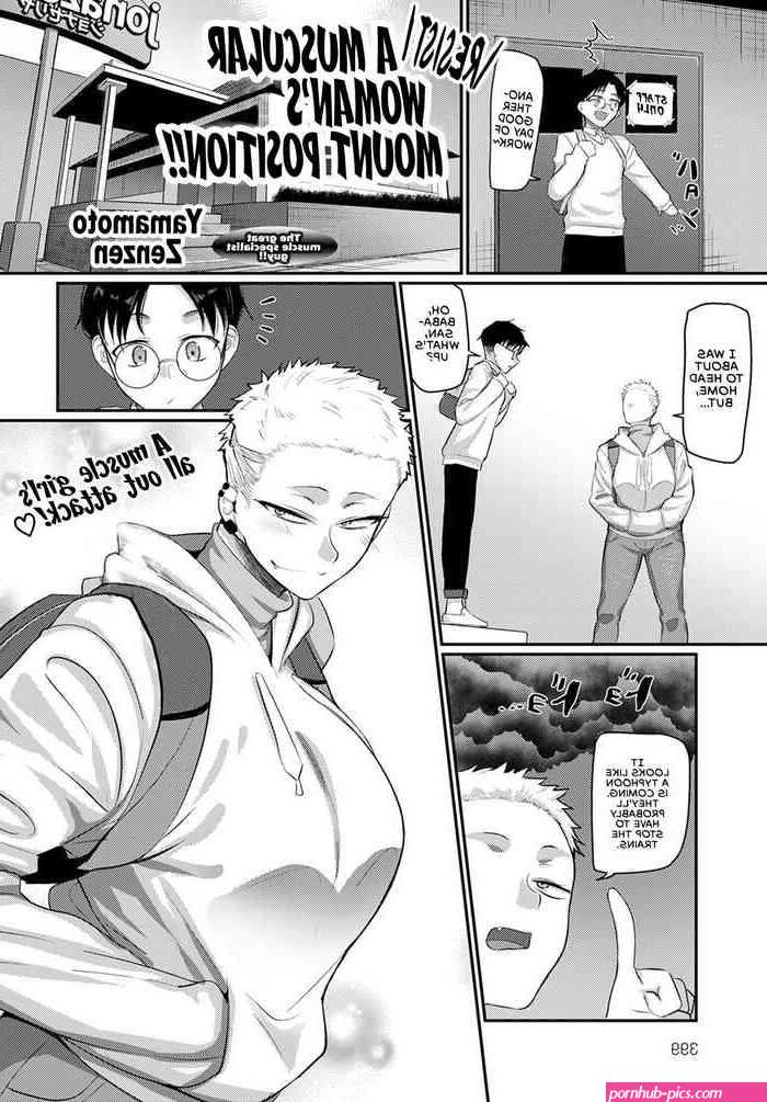 black nipples hentai