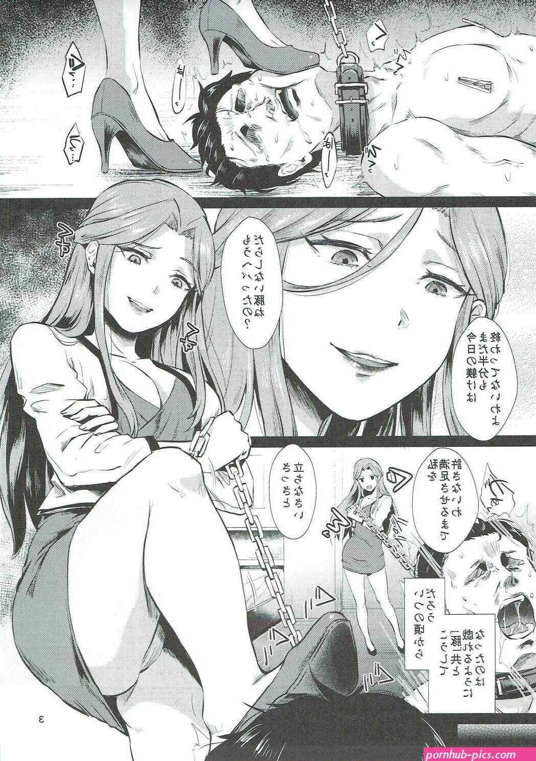 black nipples hentai