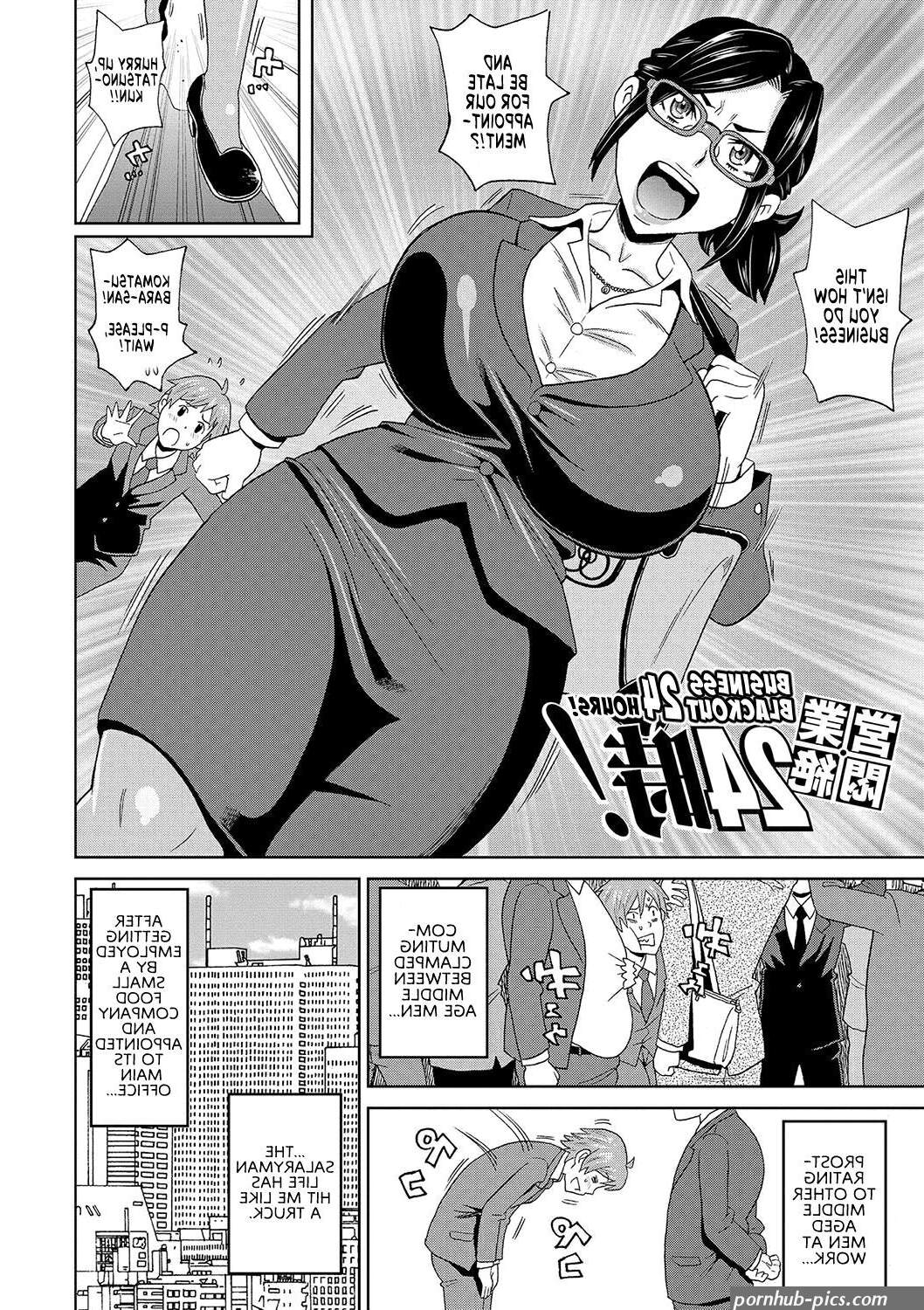 black nipples hentai