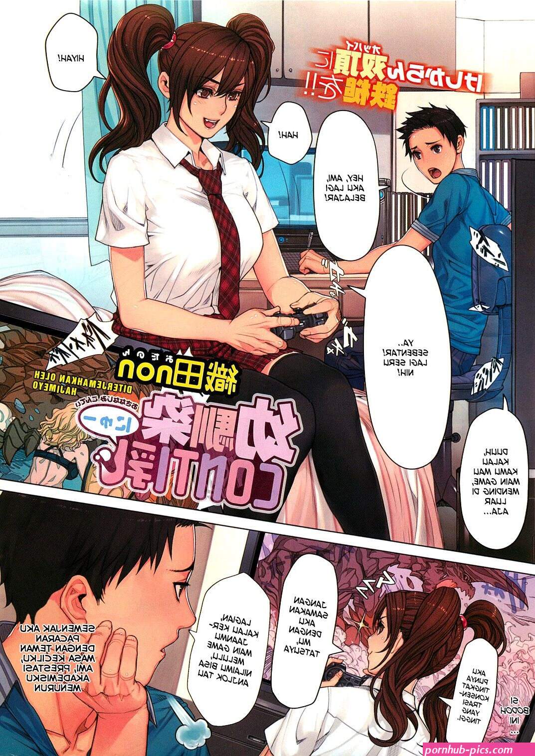 milf komik
