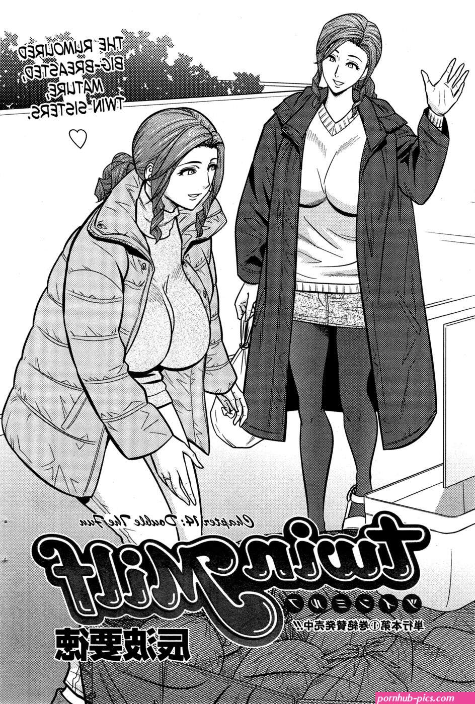 milf komik