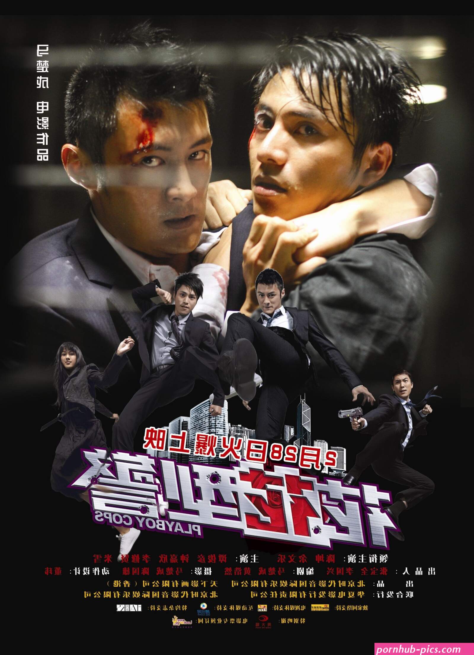 playboyfilm