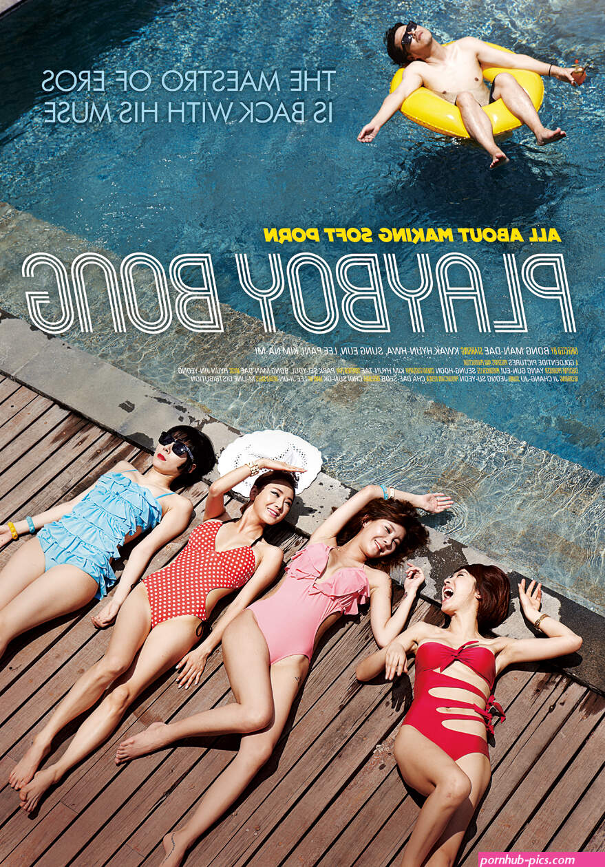 playboyfilm