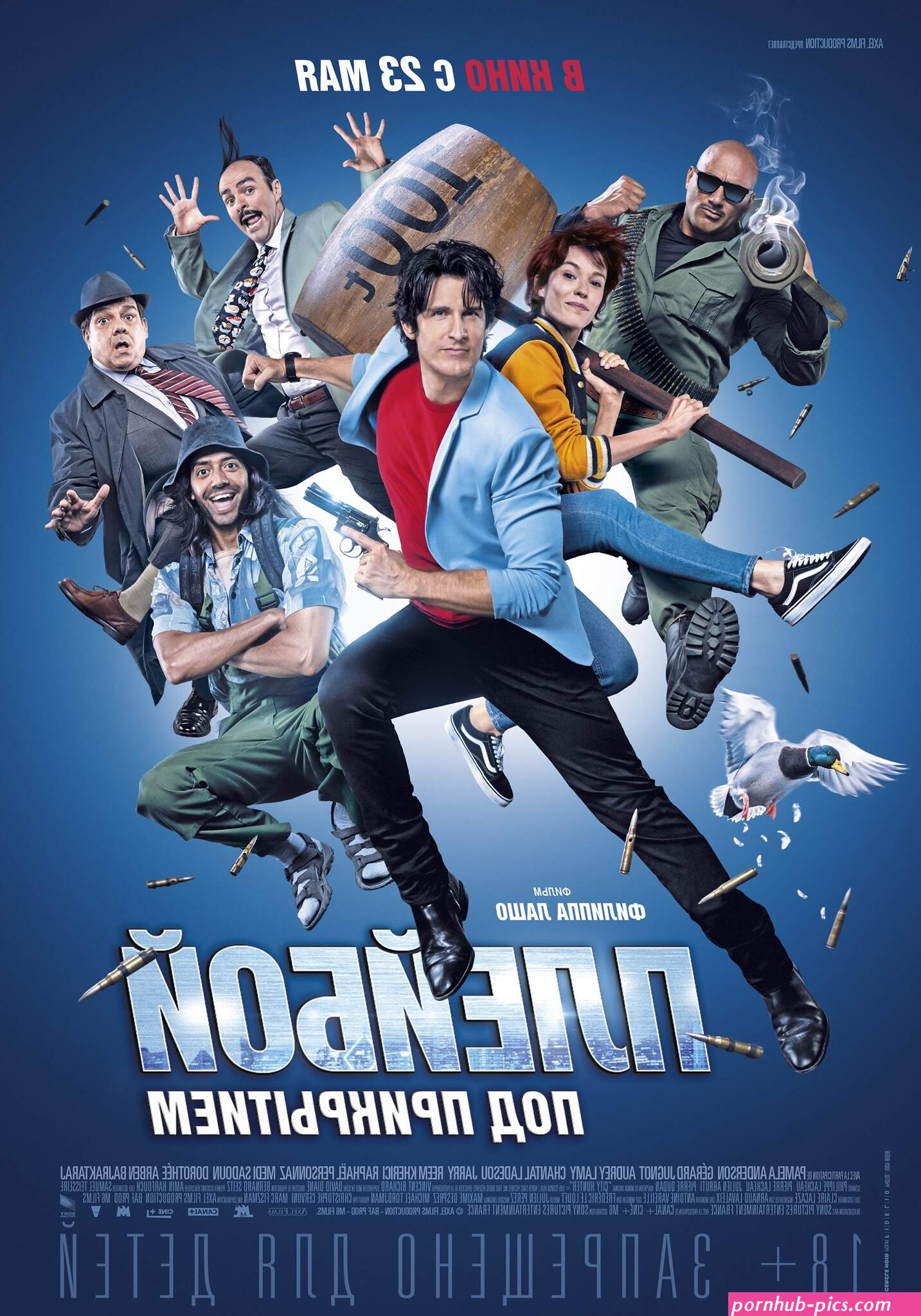 playboyfilm