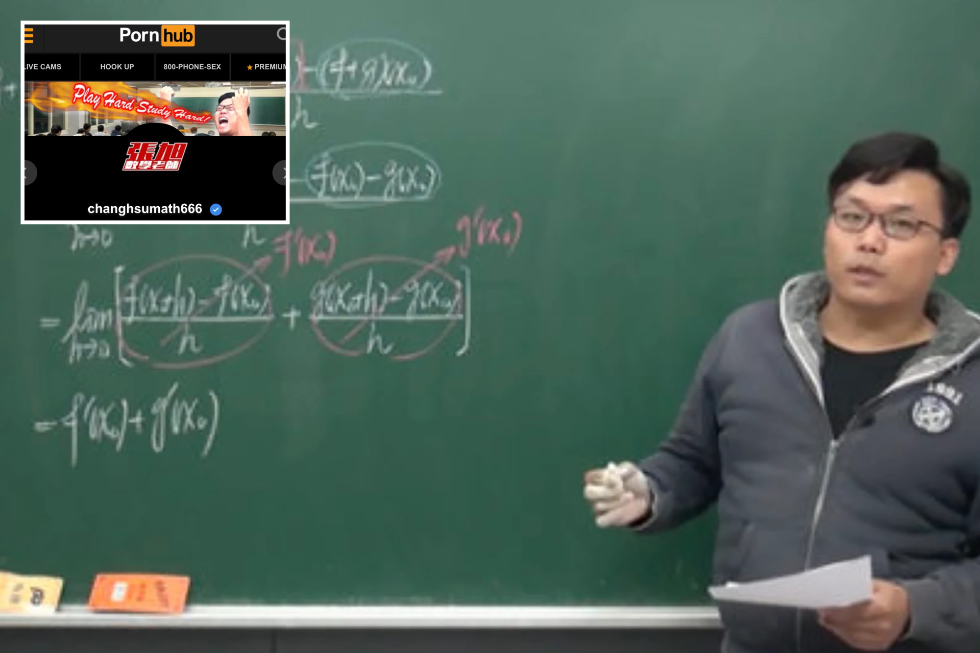 school bas grhls pornhub
