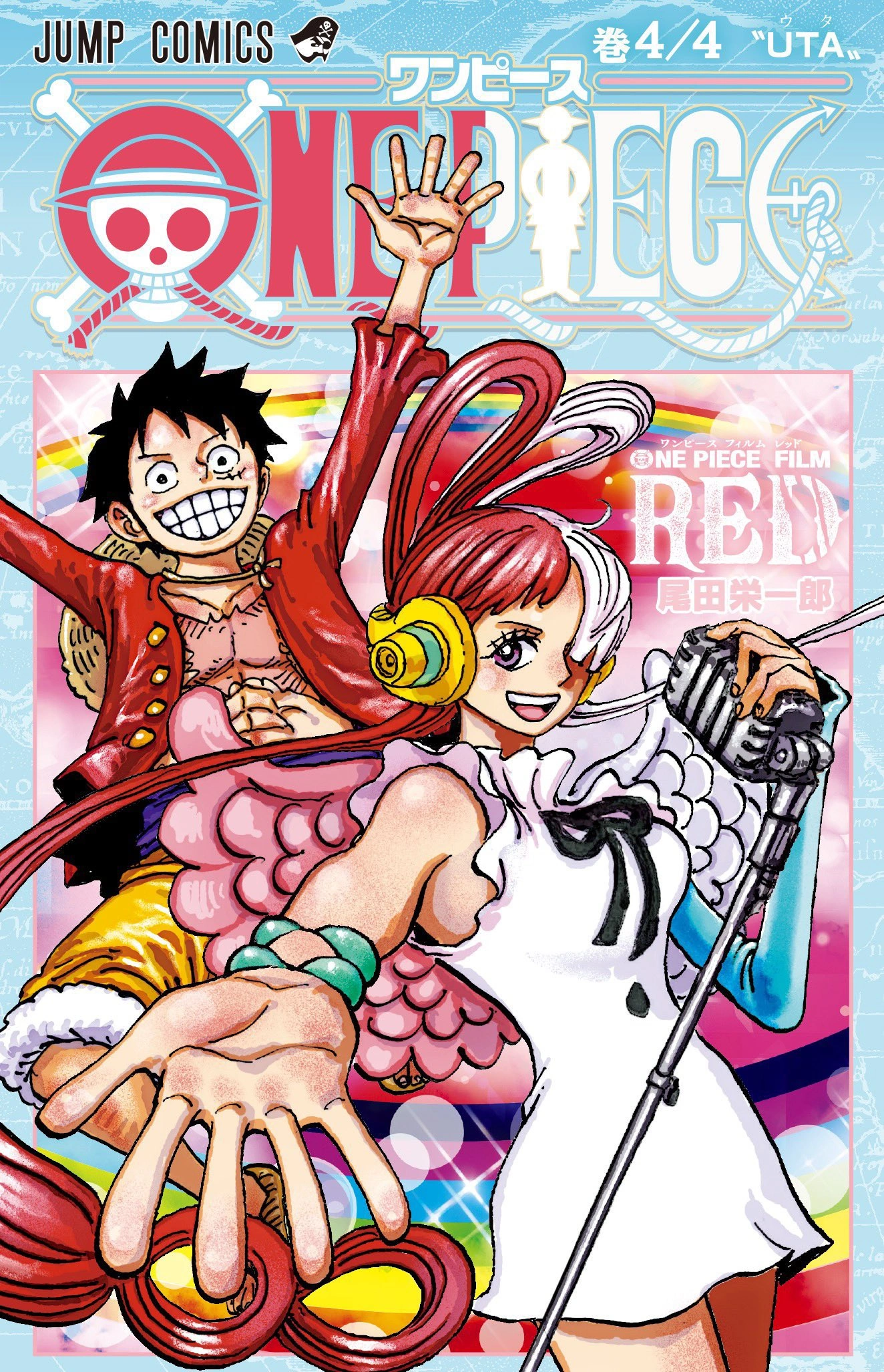 one piece comic xxx