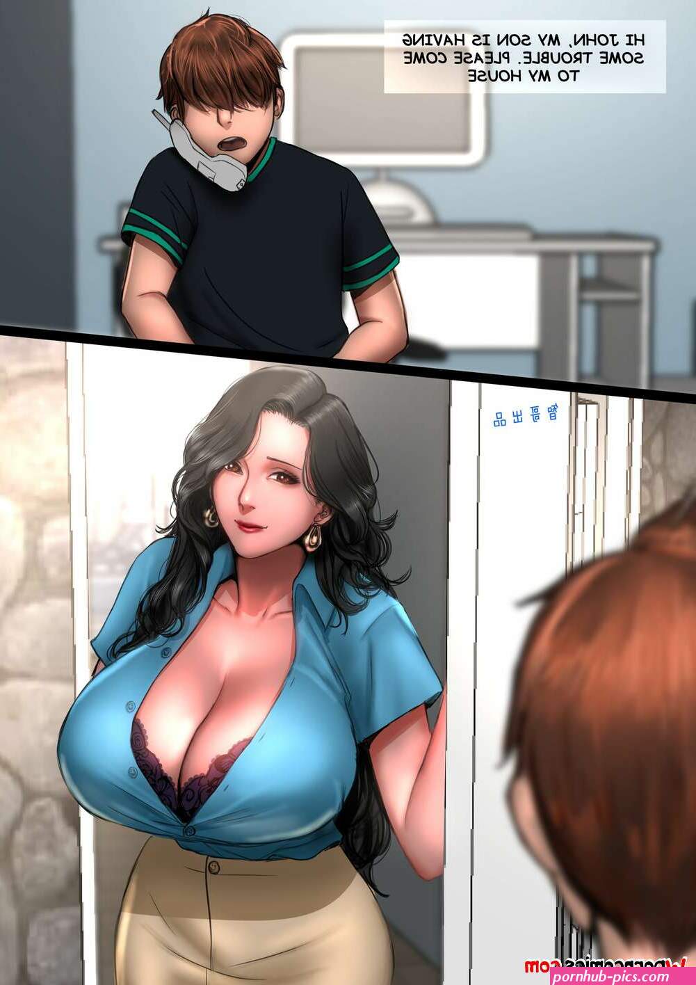 hot sexy milf comics