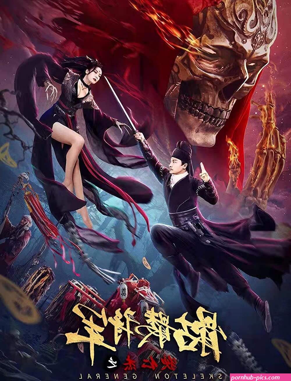 sexy anime web series in hindi download