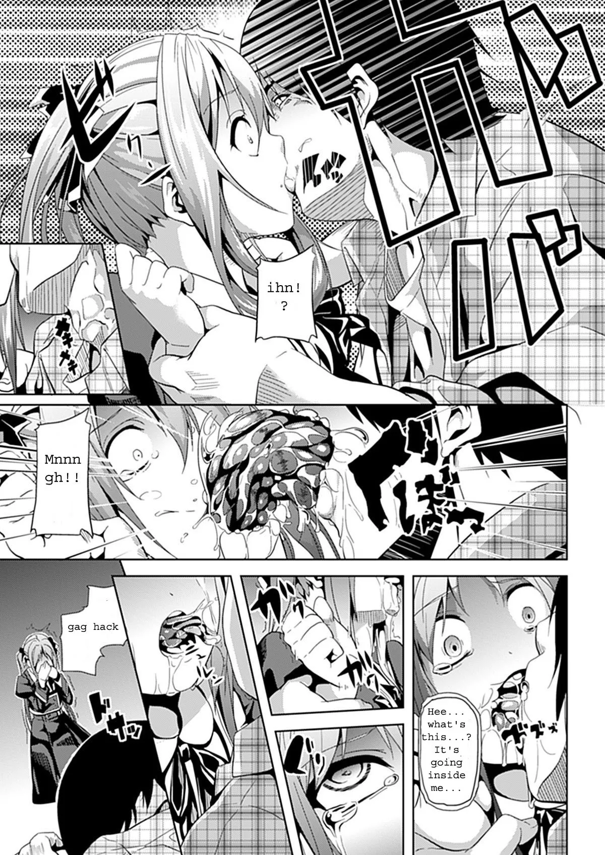 possession hentai