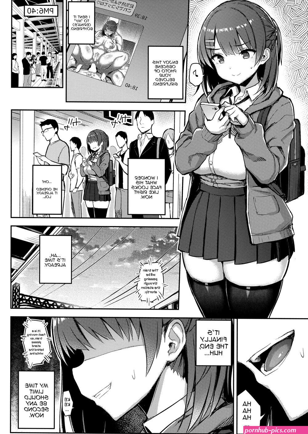 possession hentai