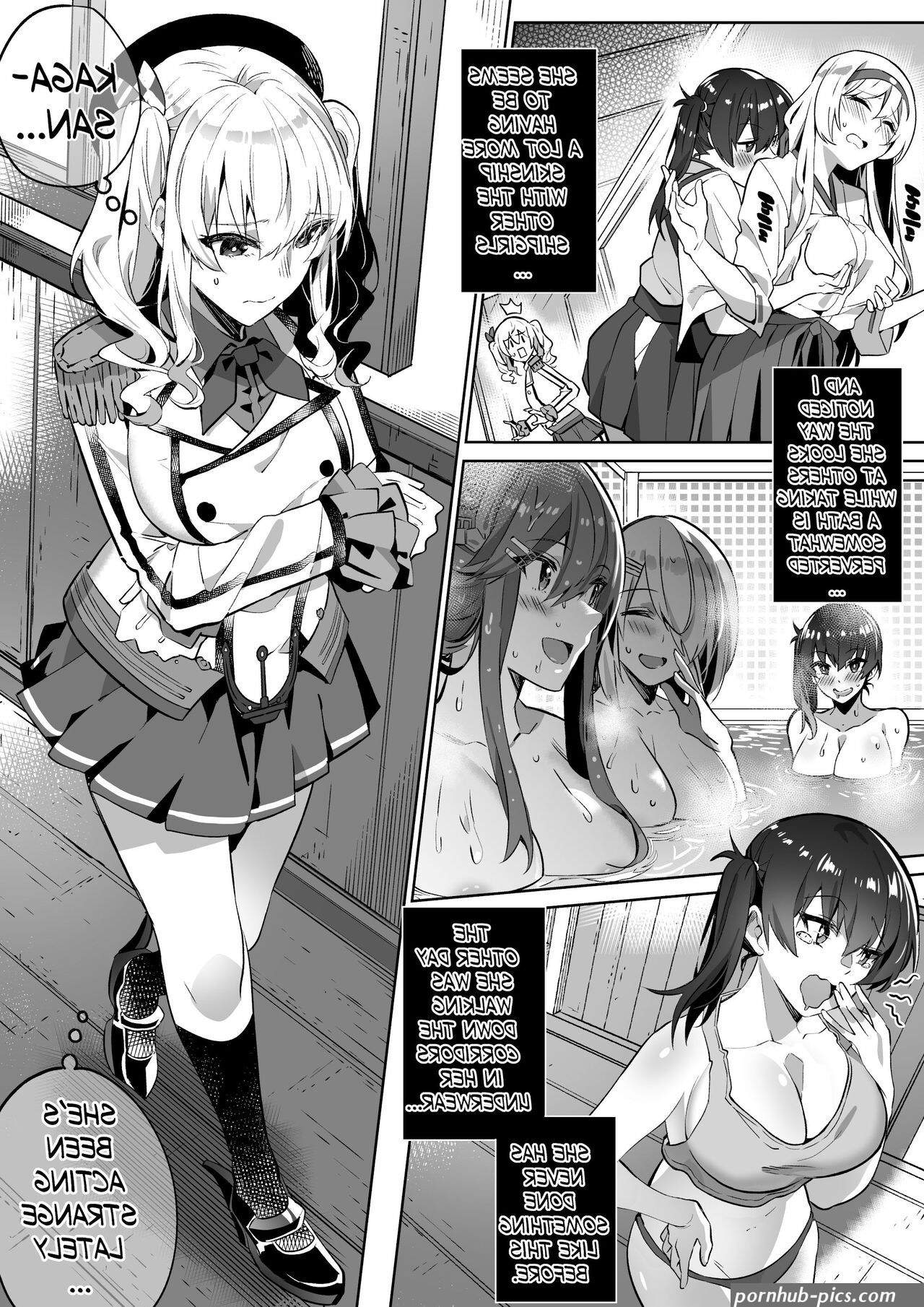possession hentai