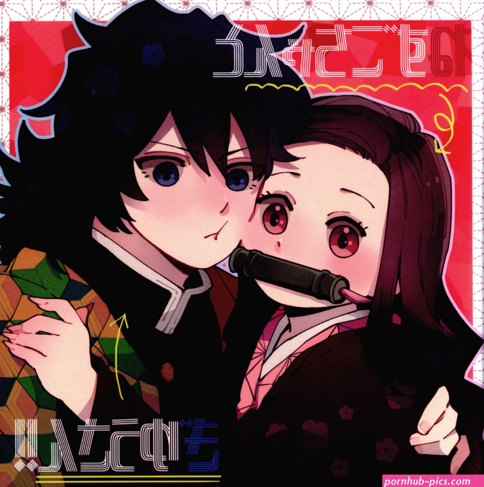 nezukochan sex