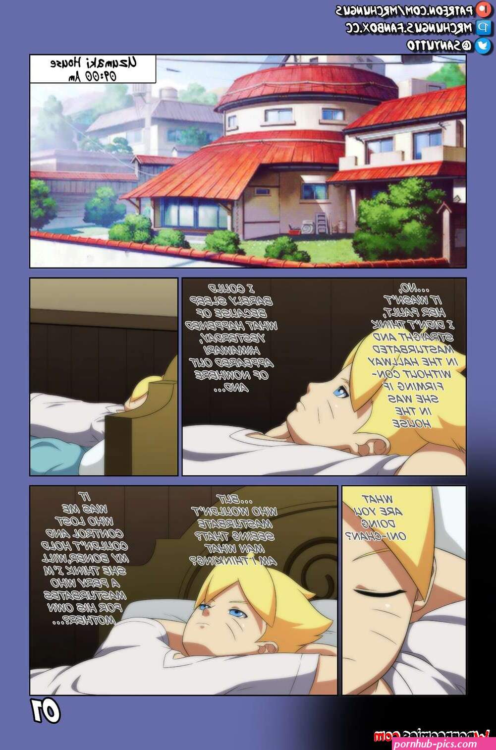 boruto nude comic