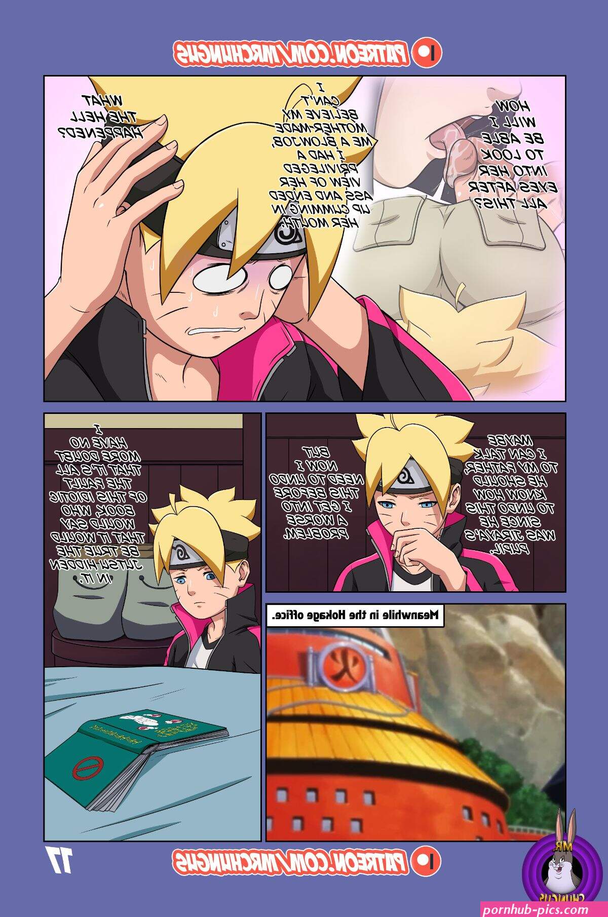 boruto nude comic