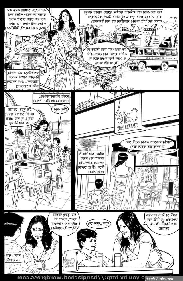 cara download komik milftoon gratis
