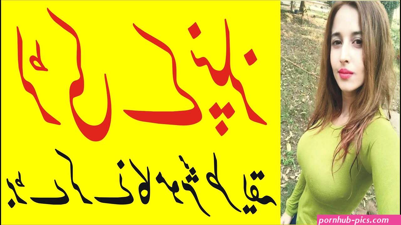 kooari ldki ki nipple pics